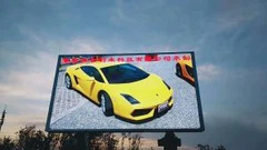 Màn hình led ngoài trời